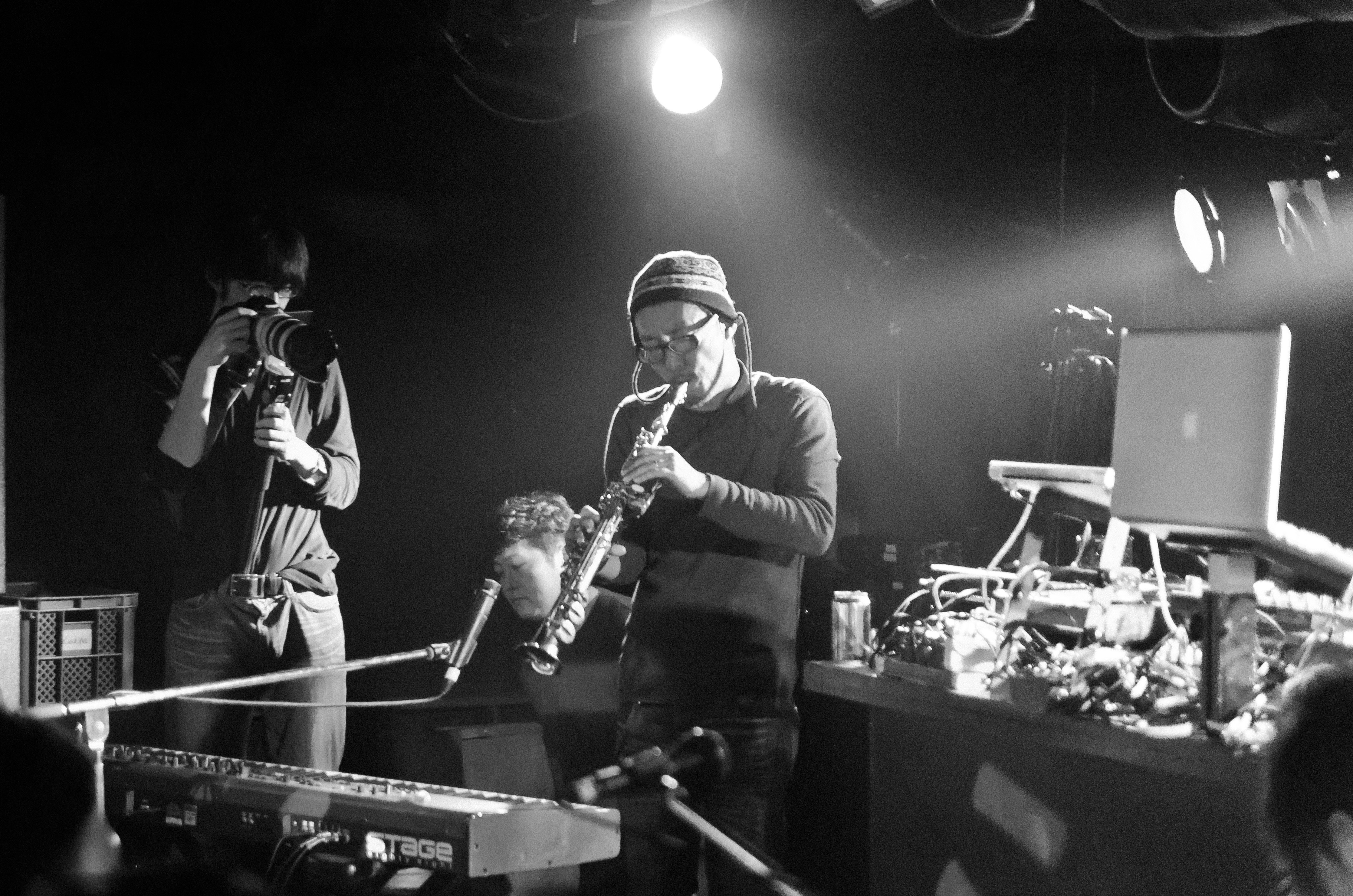 Nujabes Feat. Uyama Hiroto – Next View(7