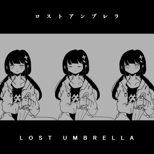 Карта в осу lost umbrella