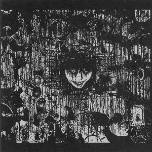 過去と悲哀 The Past and Sorrow — Manierisme | Last.fm