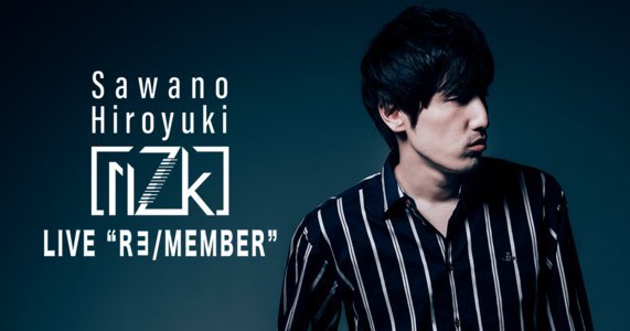 Sawanohiroyuki Nzk Live R Member At 豊洲pit 東京 On 7 Mar 19 Last Fm