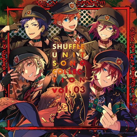 あんスタ！ 天城燐音 伏見弓弦 明星スバル 真白友也 七種茨