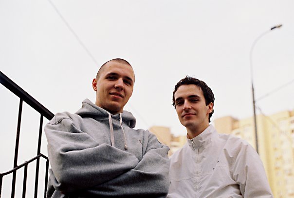 Син небом. Небесный сын. Восхождение на небо картинка. Син небом. Сын неба это 5 класс.