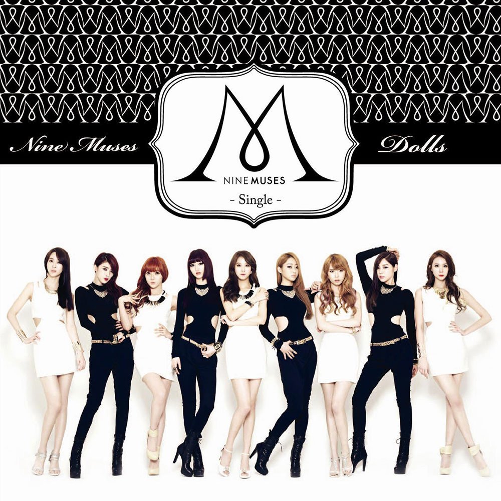 NINE MUSES アルバム3枚セット 9MUSES ナインミュージス Drama (Nine Muses EP) - Wikipedia