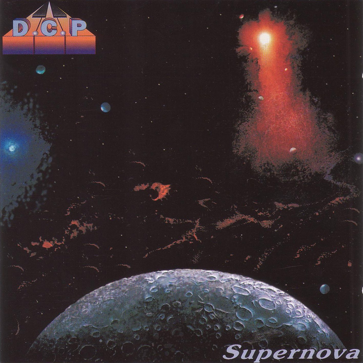 Supernova проект. Project Supernova. Yes – Fly from here - Return trip. Today is the Day Supernova album.