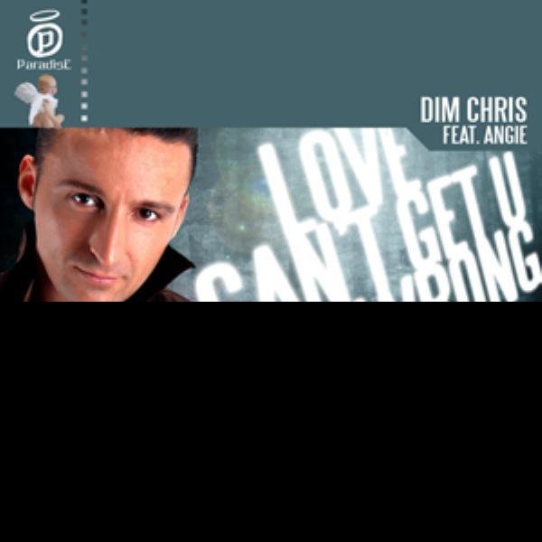 Feat chris. Dim chris. dim chris you found me. dim chris sucker. chris dim now.