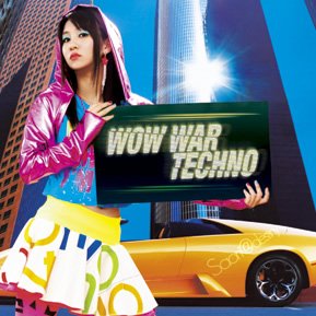 WOW WAR TECHNO/Saori@destiny：未開封CD WOW WAR TECHNO — Saori@destiny | Last.fm