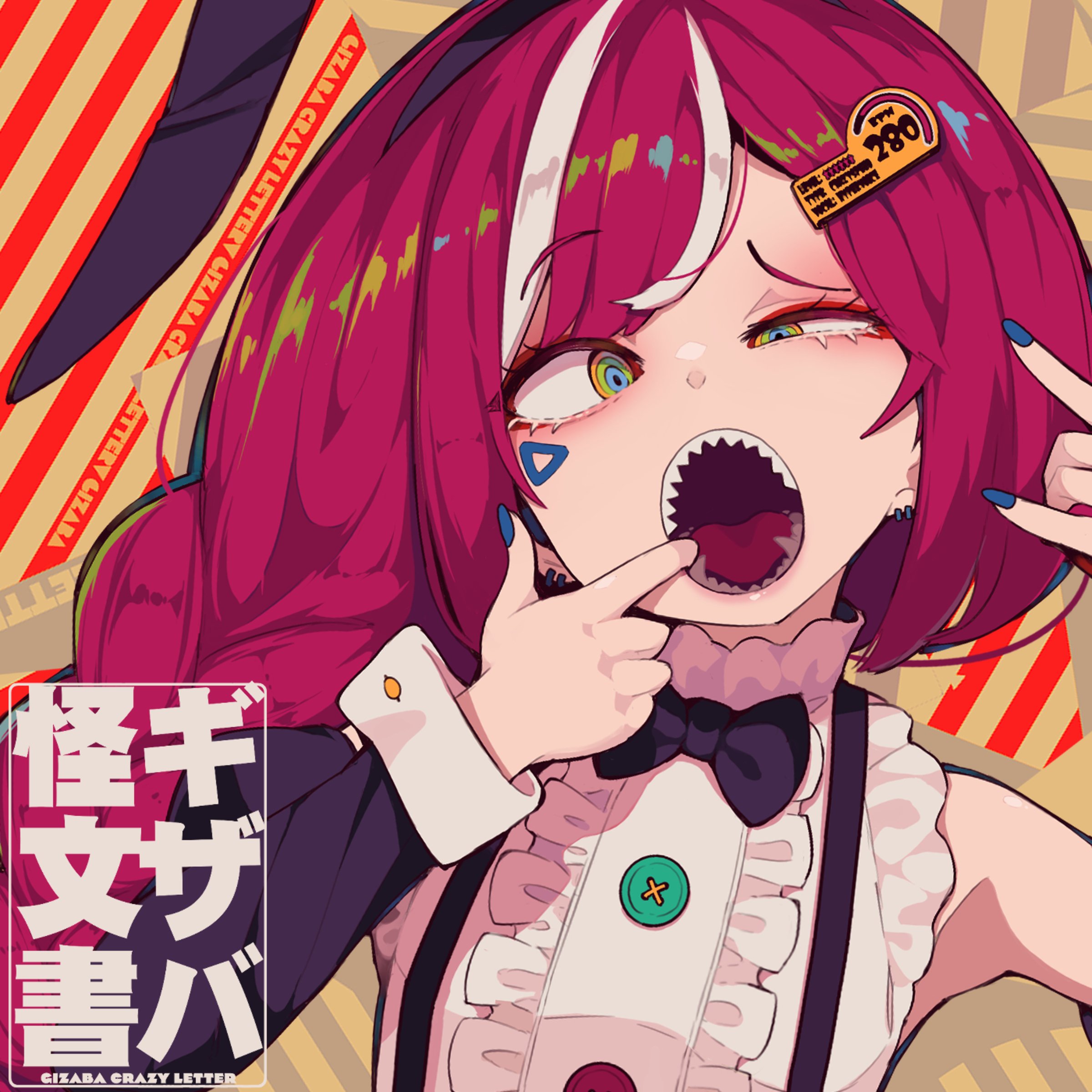 Cosmo@暴走p official channel. P. Cosmo@暴走p official channel. камуи гакупо the last supper. вокалоид космо.