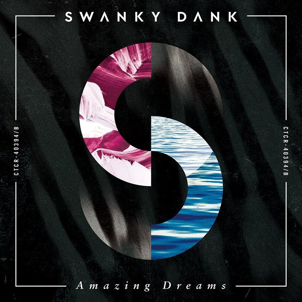 Amazing Dreams Swanky Dank Last Fm Amazing Dreams Swanky Dank Last Fm