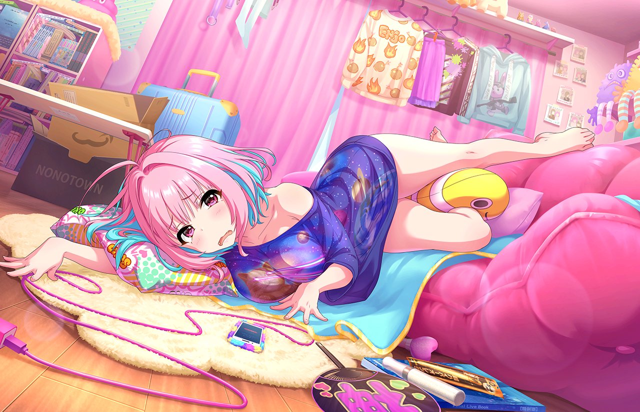 Gal Shota Cinderella