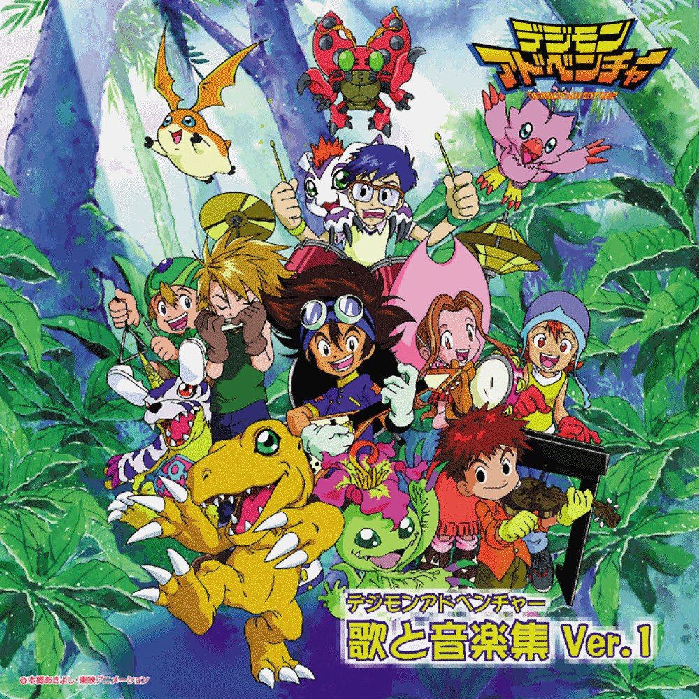 Digimon Adventure  Uma análise moderna - Parte 1 - Arquivos do Woo