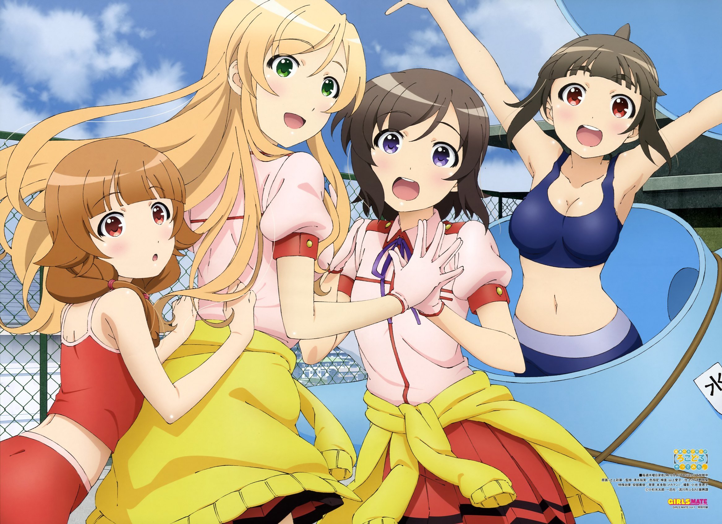 宇佐美奈々子 伊藤美来 小日向縁 三澤紗千香 三ヶ月ゆい 吉岡麻耶 名都借みらい 水瀬いのり Musica Videos Estadisticas Y Fotos Last Fm 宇佐美奈々子 伊藤美来 小日向縁 三澤紗千香 三ヶ月ゆい 吉岡麻耶 名都借みらい 水瀬いのり Musica Videos Estadisticas Y Fotos Last Fm