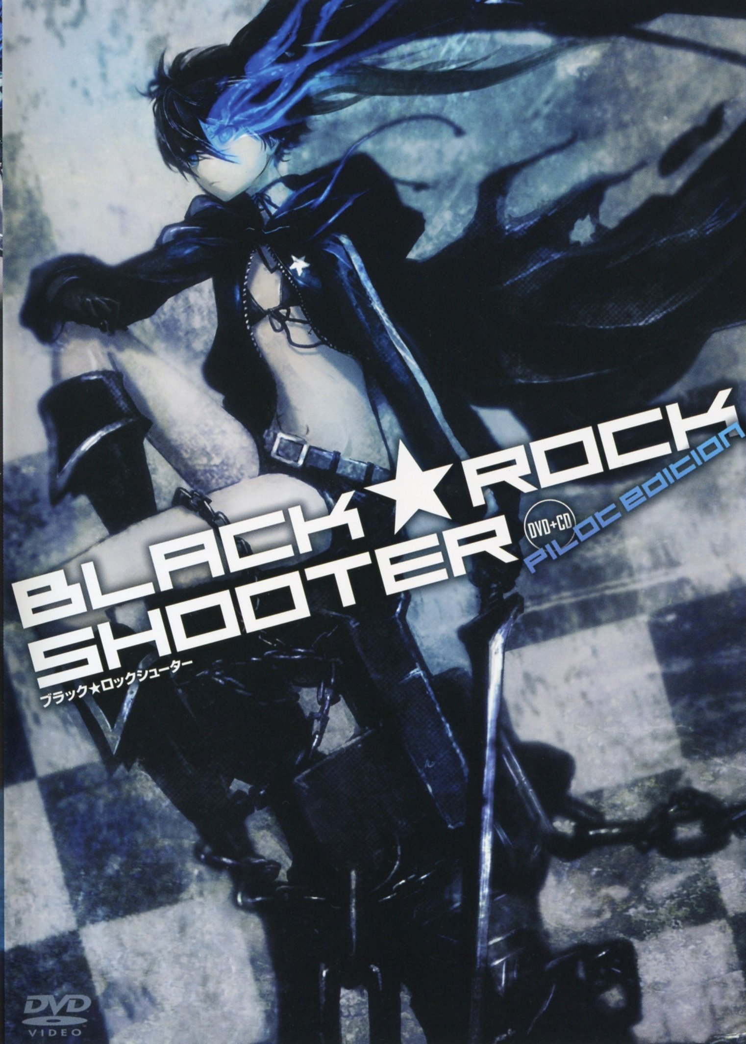 Black Rock Shooter Pilot Animation 2m Mix Instrumental Supercell Feat 初音ミク Last Fm
