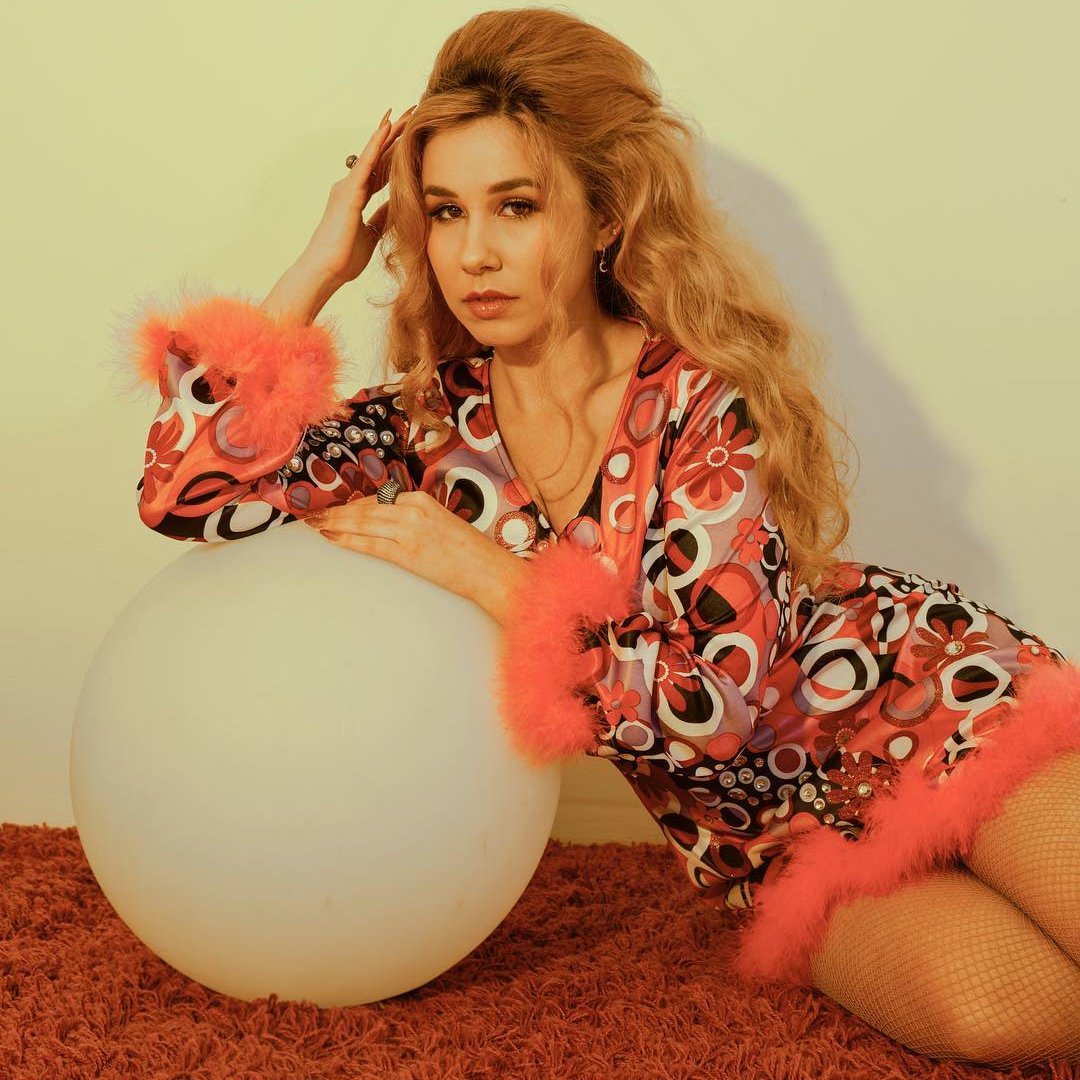 Haley Reinhart