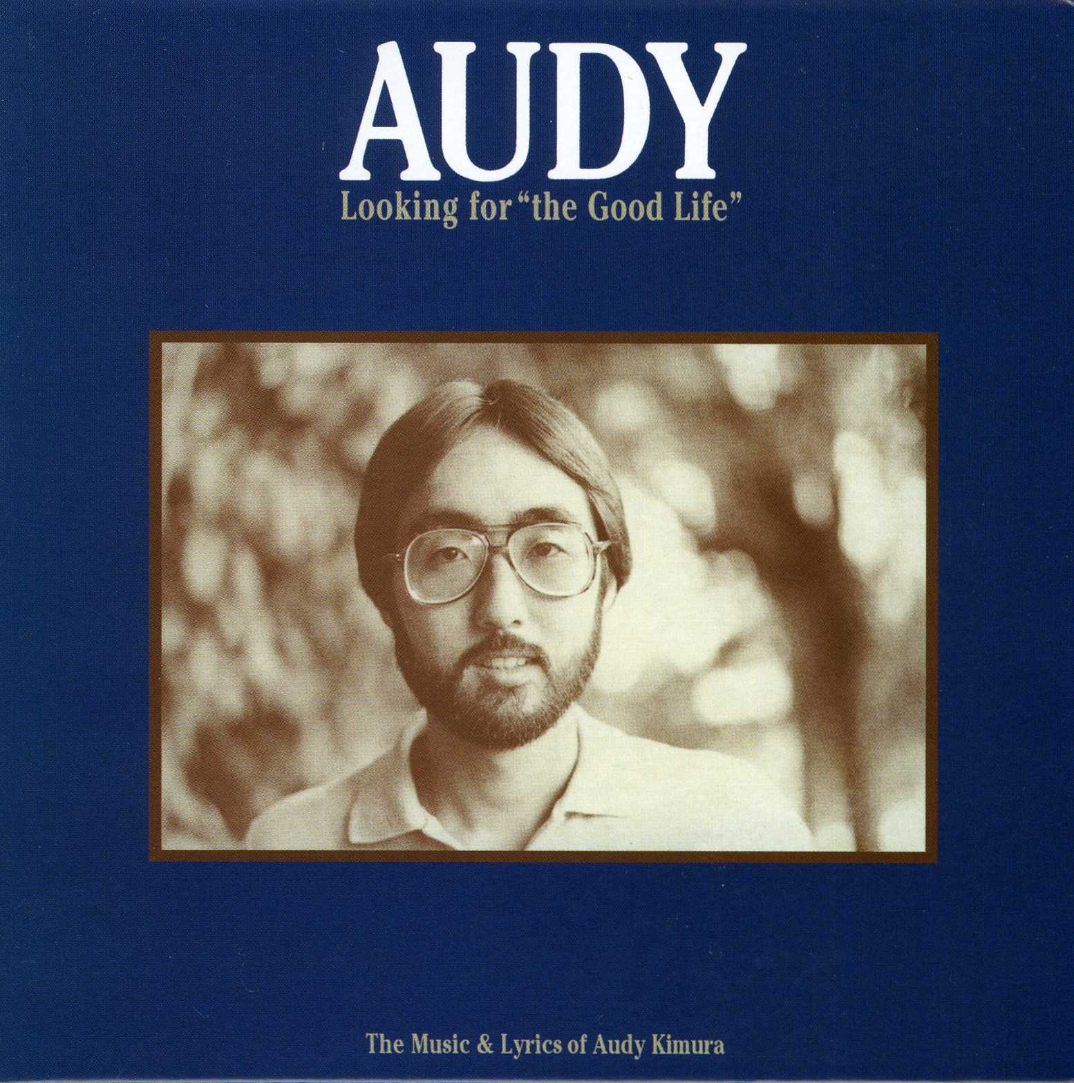 Audy kimura