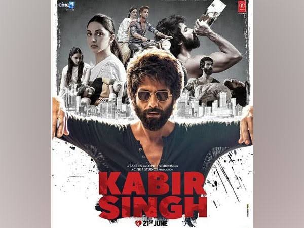 Kabir Singh Original Motion Picture Soundtrack Akhil Sachdeva