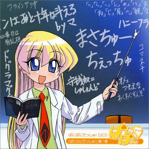 レベッカ宮本 レベッカ宮本 music, videos, stats, and photos | Last.fm