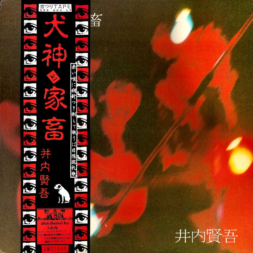 c3792e3ec1e14eed8e345e363885e5