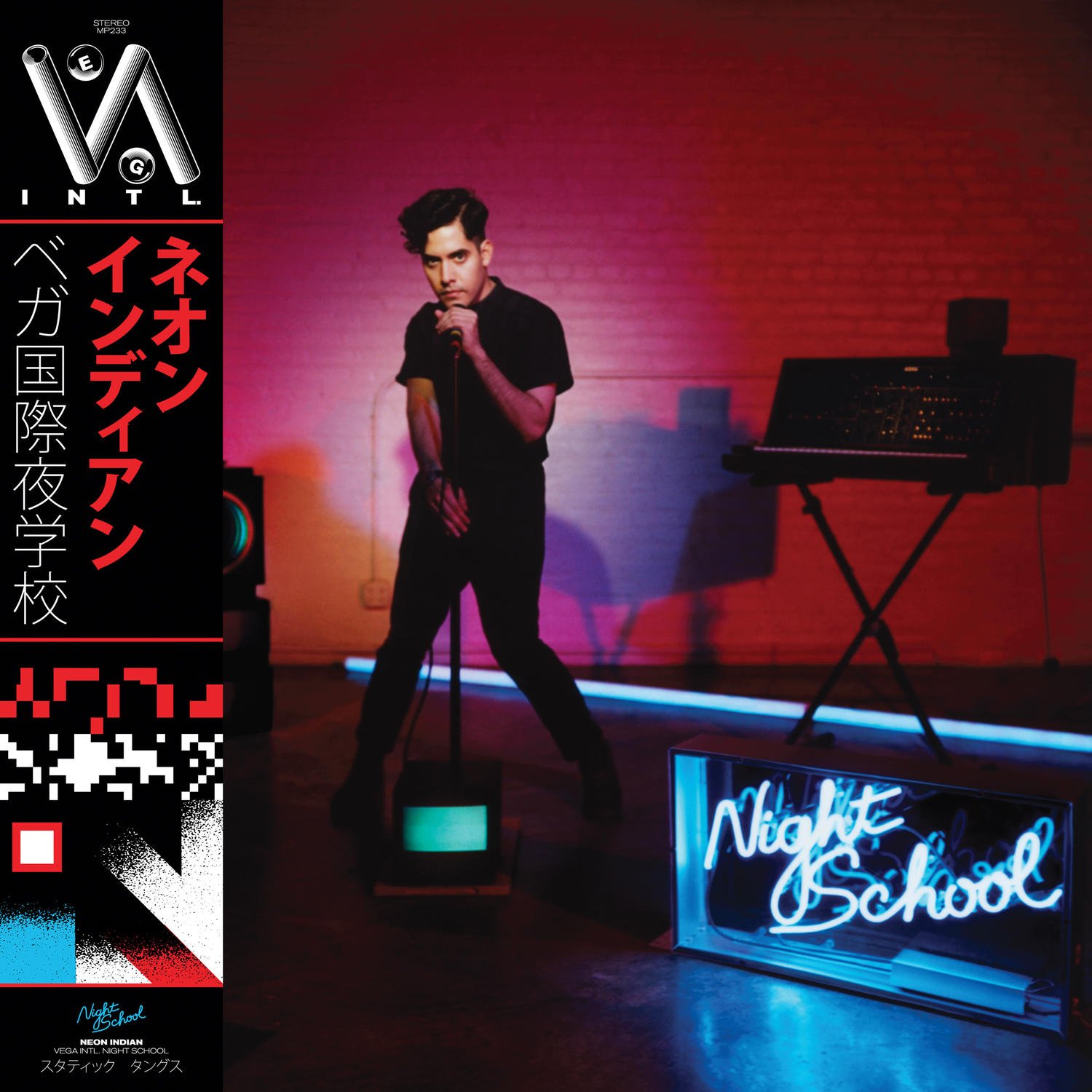 Image result for vega intl. night school lastfm"