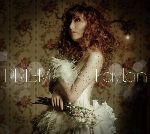 Dead End 飛蘭 Last Fm