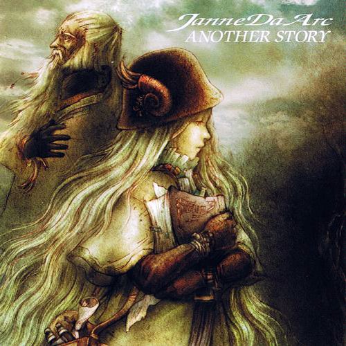 Shining Ray Janne Da Arc Last Fm
