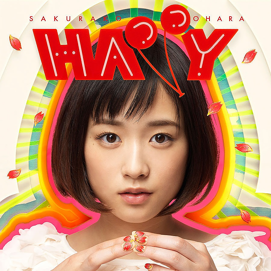 大原櫻子 Happy アートワーク 1 Of 3 Last Fm