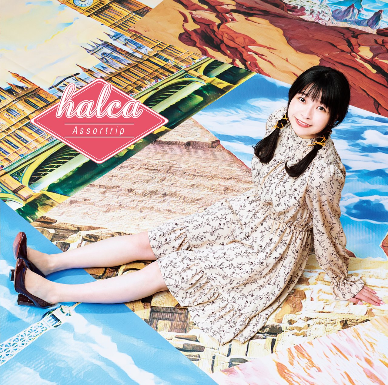 キミの隣 — Halca | Last.fm