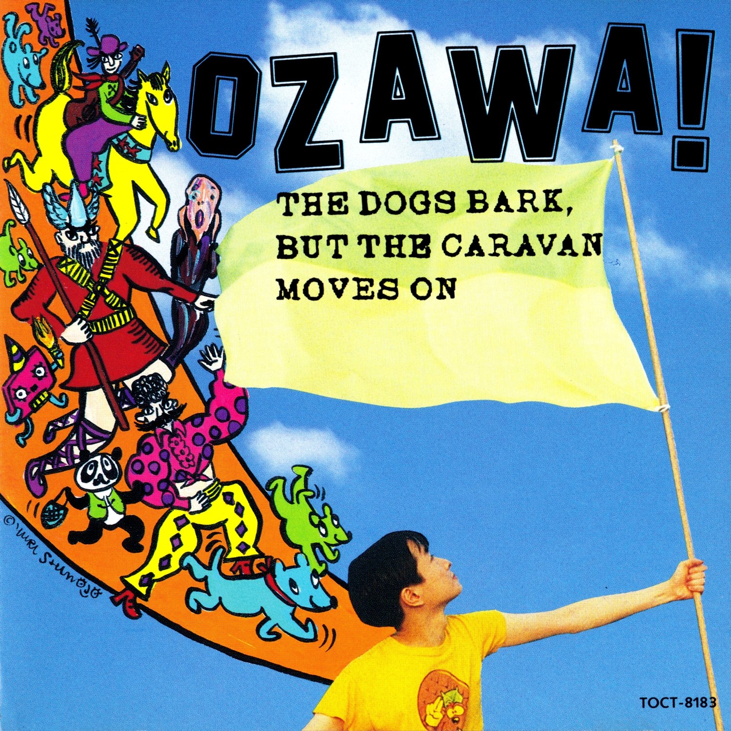 天気読み — 小沢健二 | Last.fm