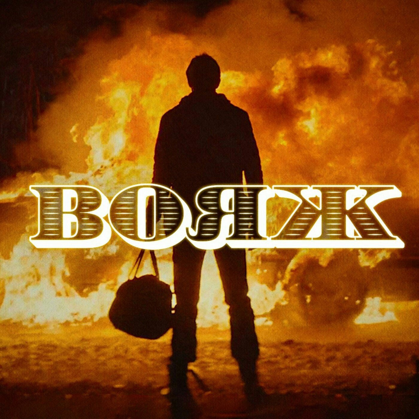 Вояж песня. Abba диск. Ленинград вояж ремикс. Gyze. Вояж песня ленинград.