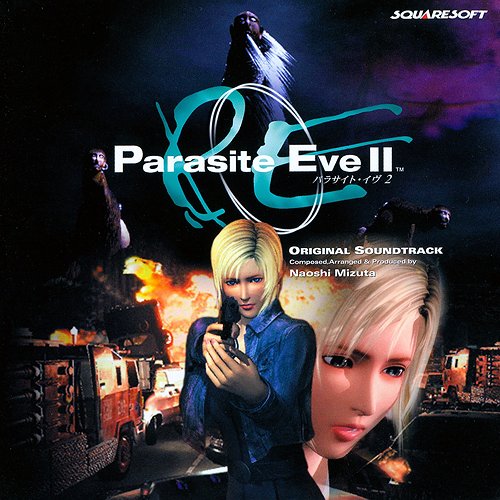 PARASITE EVE 2 - DETONADO LEGENDADO PT-BR (PARTE 4) UM BANHO PARA RELAXAR  (͡° ͜ʖ ͡°) 