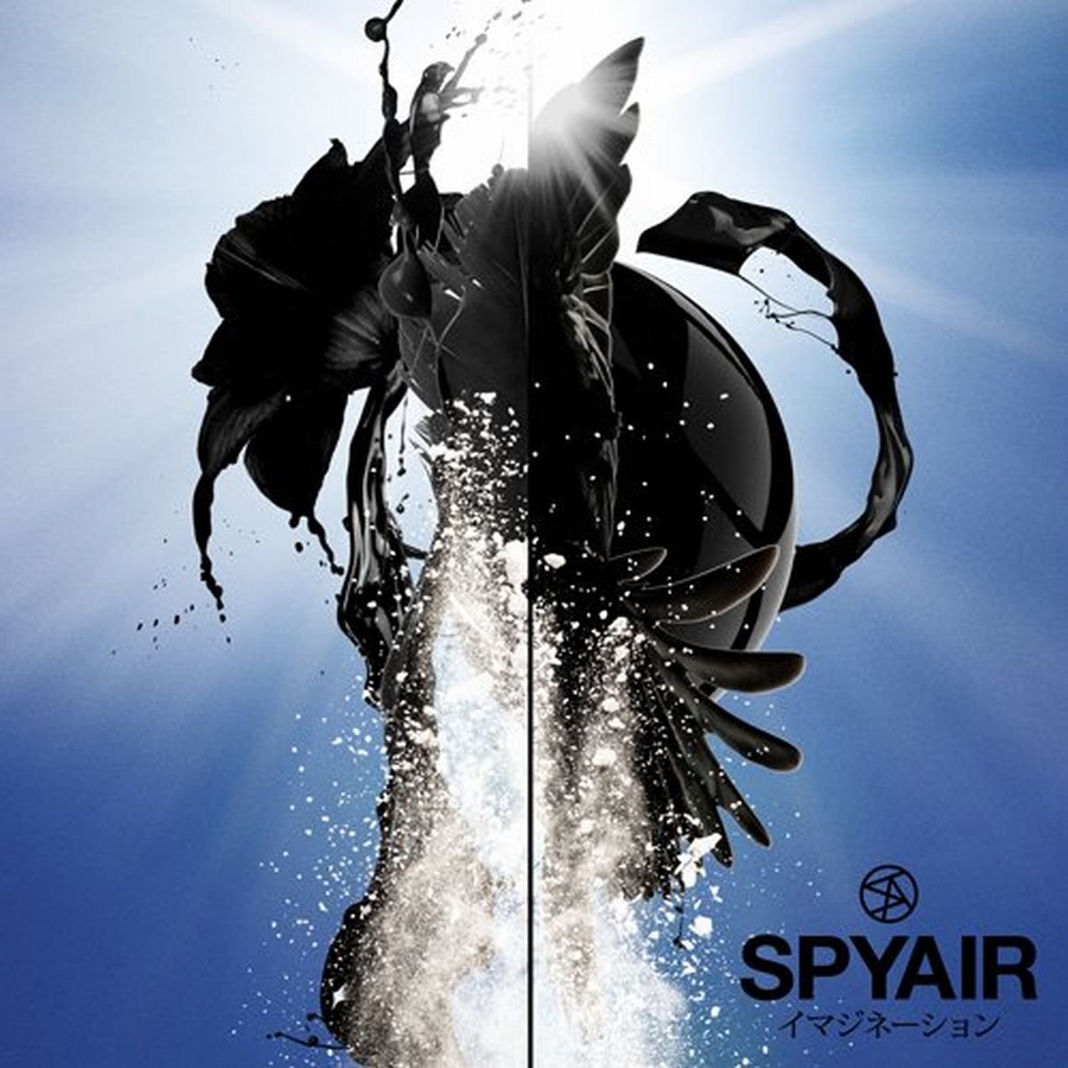 Imagination Spyair Last Fm
