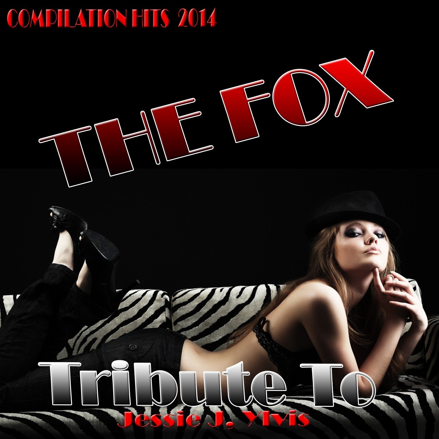 стерва ремикс