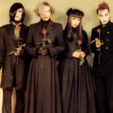 Beast Of Blood Malice Mizer Last Fm