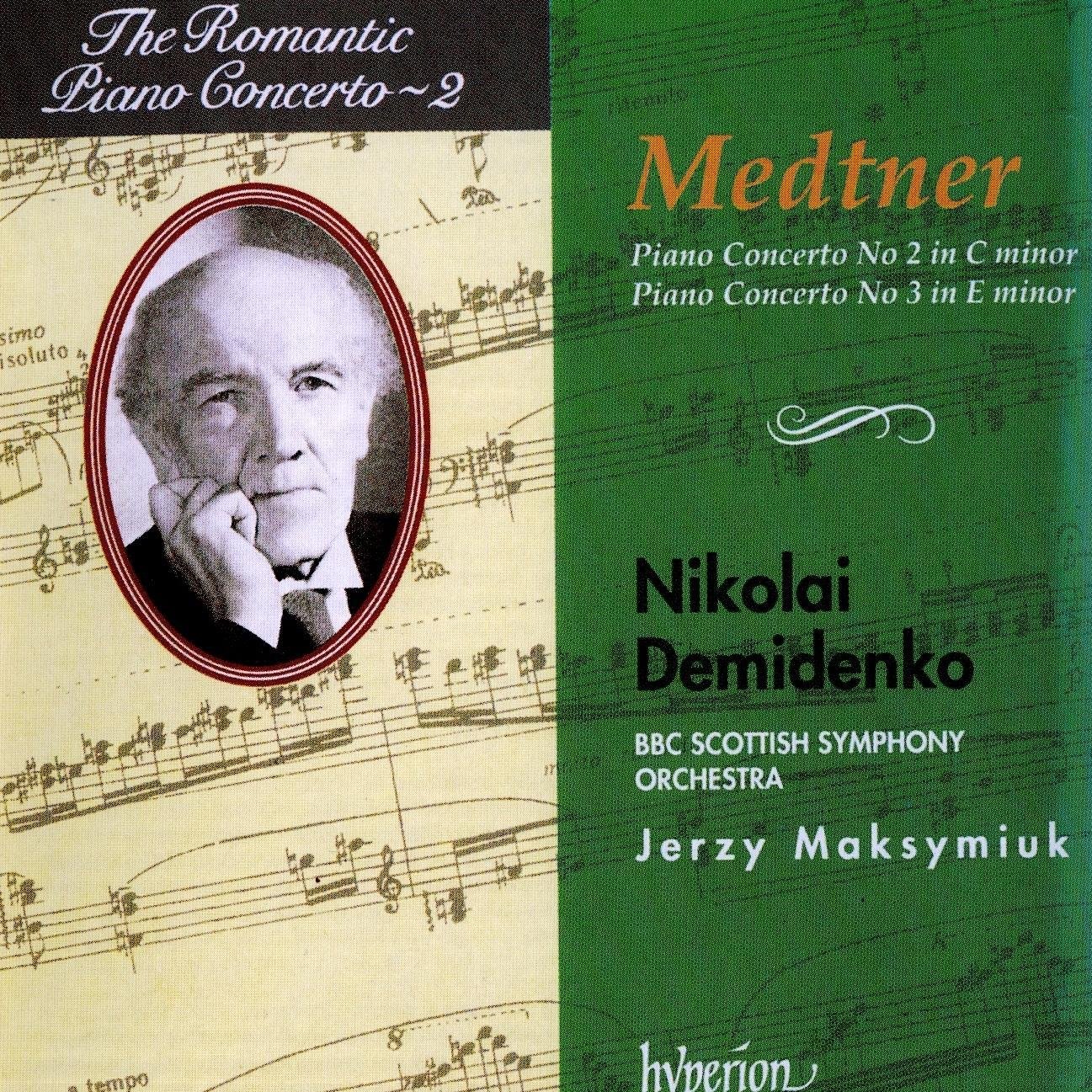 метнер концерт 2 для фортепиано купить. метнер концерт 1 для фортепиано с оркестром. гайдн соната cis moll 6. метнер концерт 1 для фортепиано с оркестром. метнер обложка.