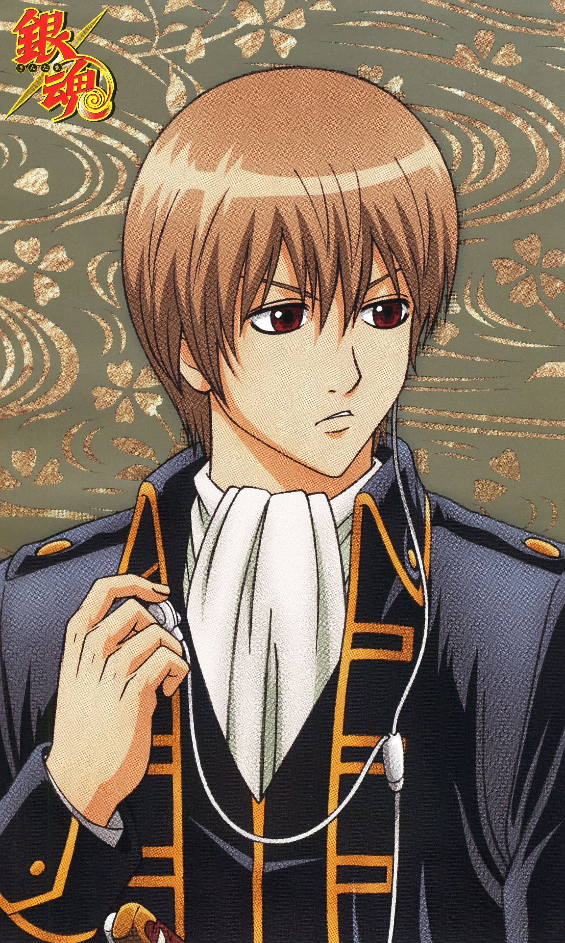 Okita sougo