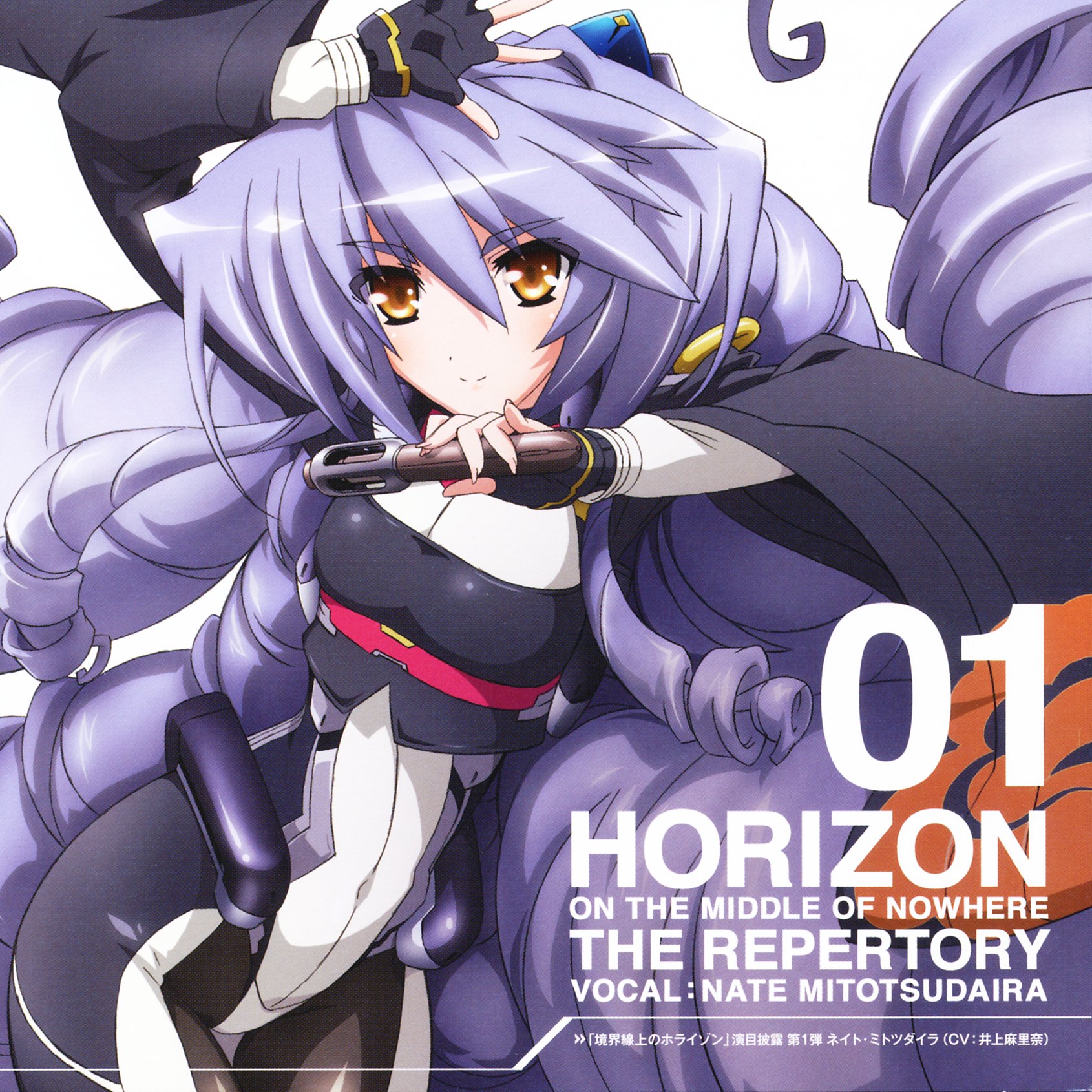 ネイト ミトツダイラ 井上麻里奈 Musik Videos Statistiken Und Fotos Last Fm ネイト ミトツダイラ 井上麻里奈 Musik Videos Statistiken Und Fotos Last Fm