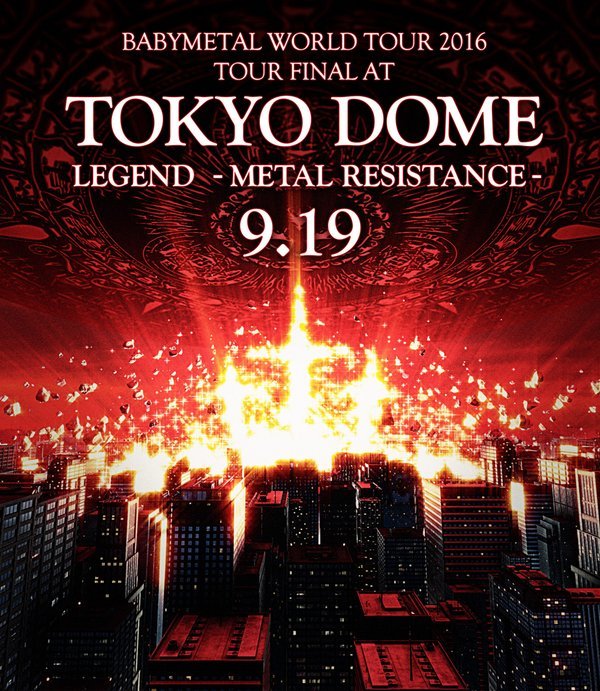 国産セール BABYMETAL LIVE AT TOKYO DOME THE ONE限定版 10H2p-m41468238000