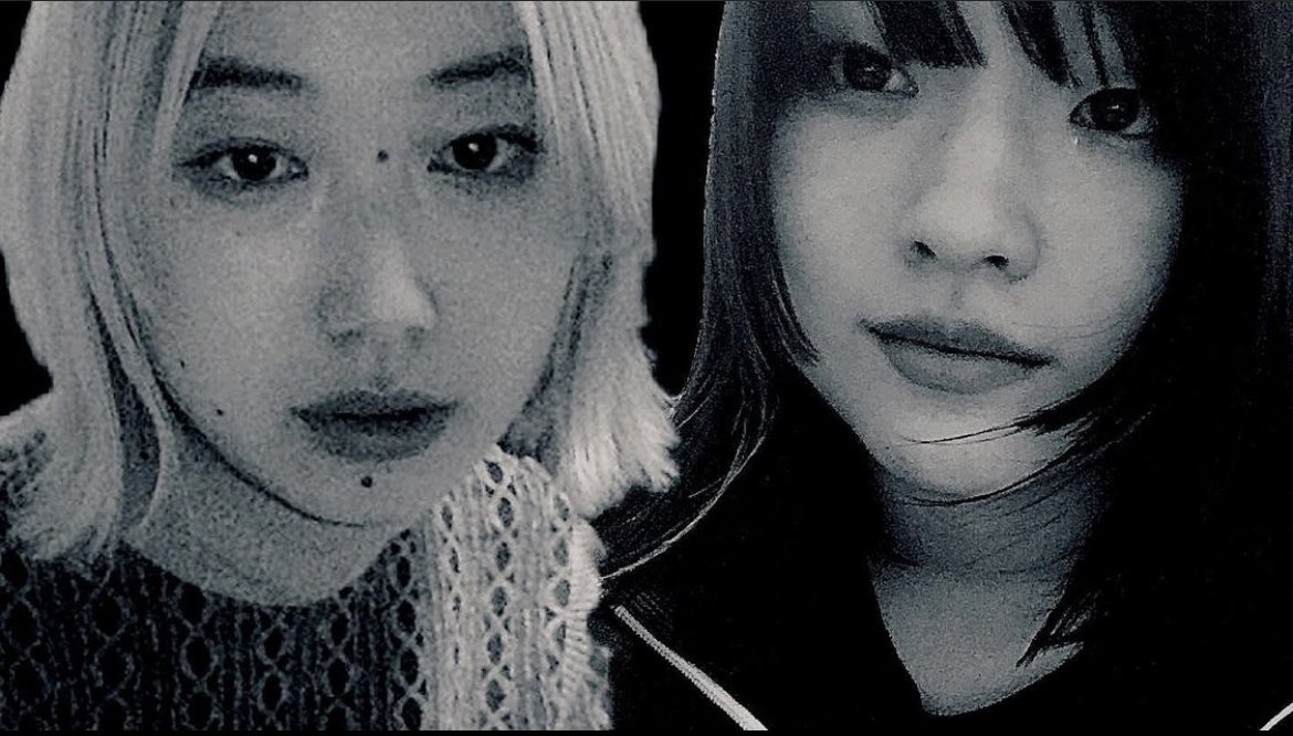 Seapool - Música, videos, estadísticas y fotos | Last.fm