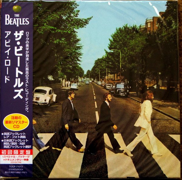 Cd roads. The Beatles "Abbey Road, CD". Shm-CD Cardboard Sleeve (Mini LP). The Beatles - Abbey Road (Japan CD). Volta Abbey Road.