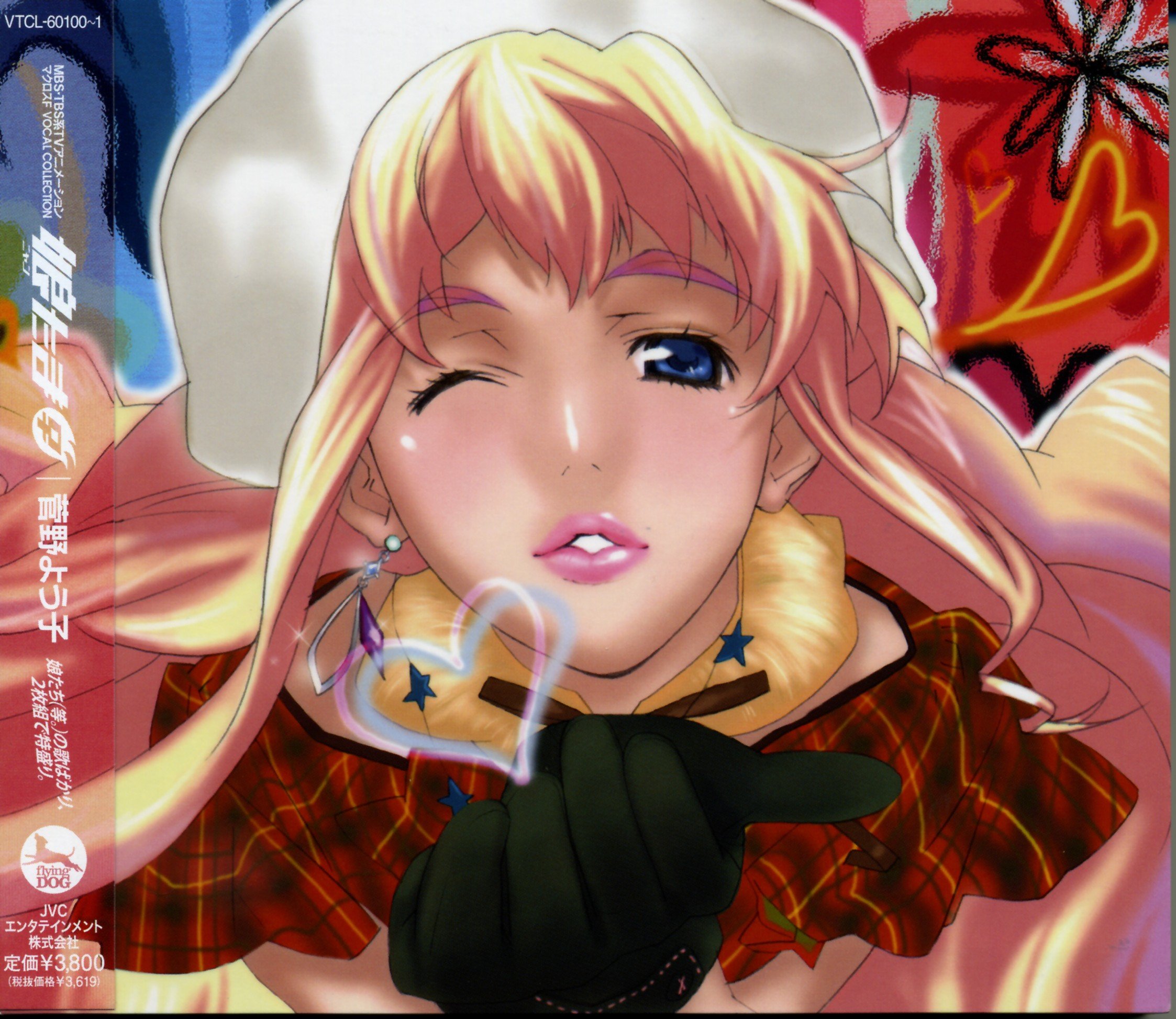 tamaa様｜コスメ/美容 