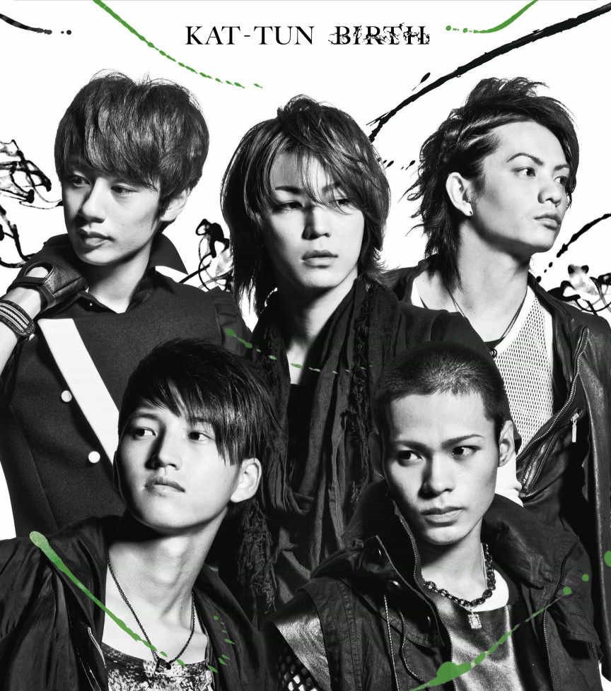 Star Rider Kat Tun Last Fm Star Rider Kat Tun Last Fm
