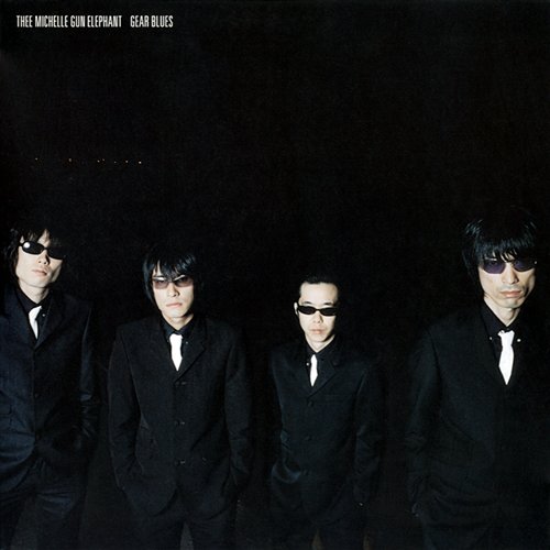 G.W.D — Thee Michelle Gun Elephant | Last.fm