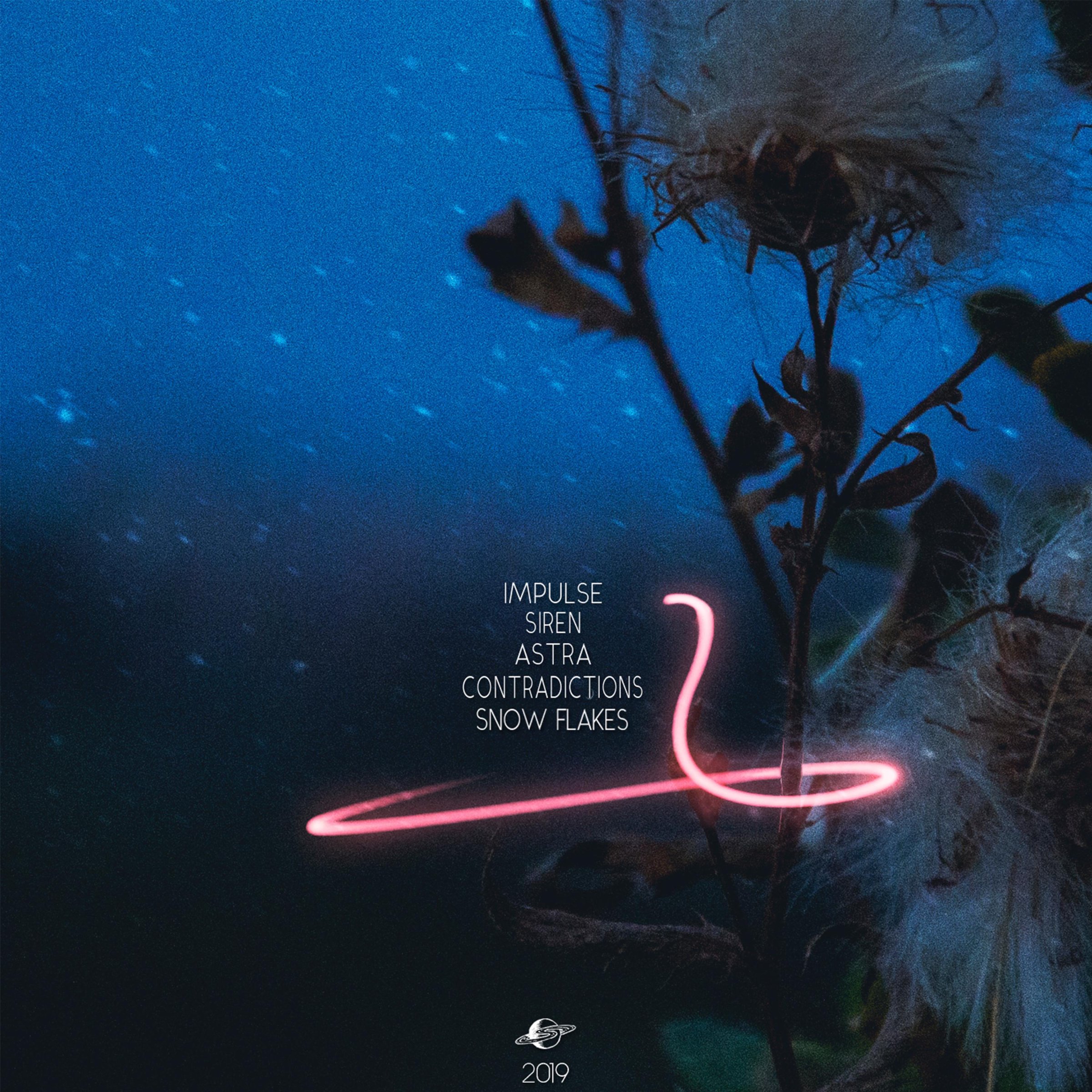 Spaceouters fireflies slow reverb lnsk. Spaceouters fireflies slow reverb lnsk. Фильм fireflies spaceouters. Lost spaceouters. Fireflies spaceouters.