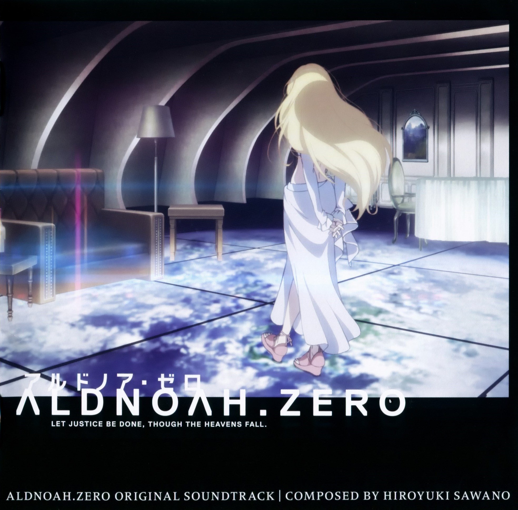 ALDNOAH.ZERO, ALDNOAH.ZERO Wiki