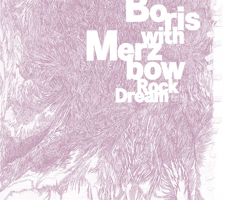Rock Dream — Boris with Merzbow | Last.fm