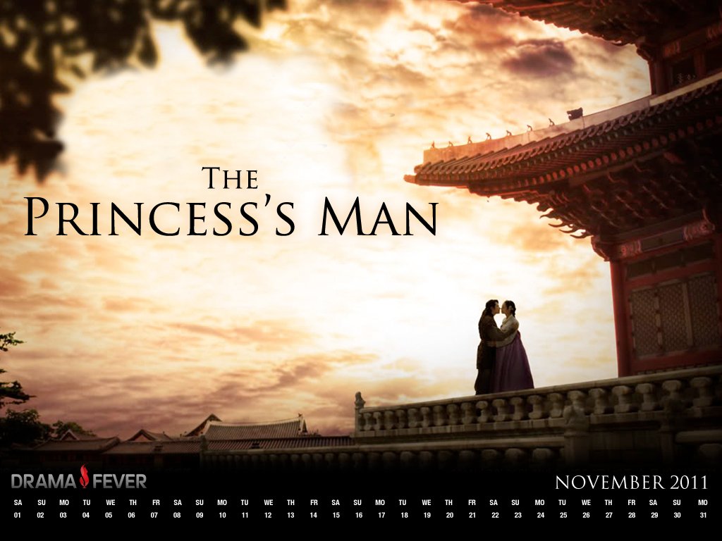 Princess men. The Princess man. OST "last Emperor".