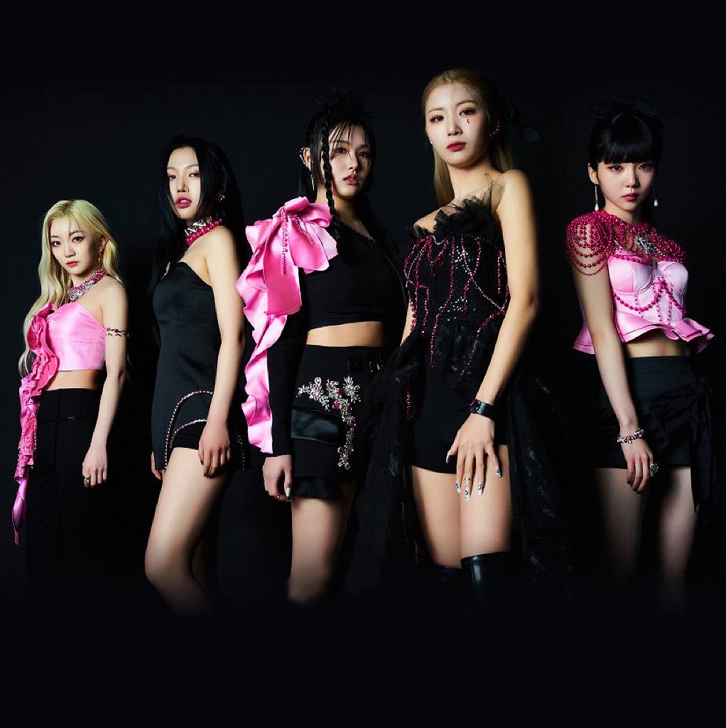 Acha x in. Acha x in. Эксин кпоп участницы. Acha x in. Acha x in.