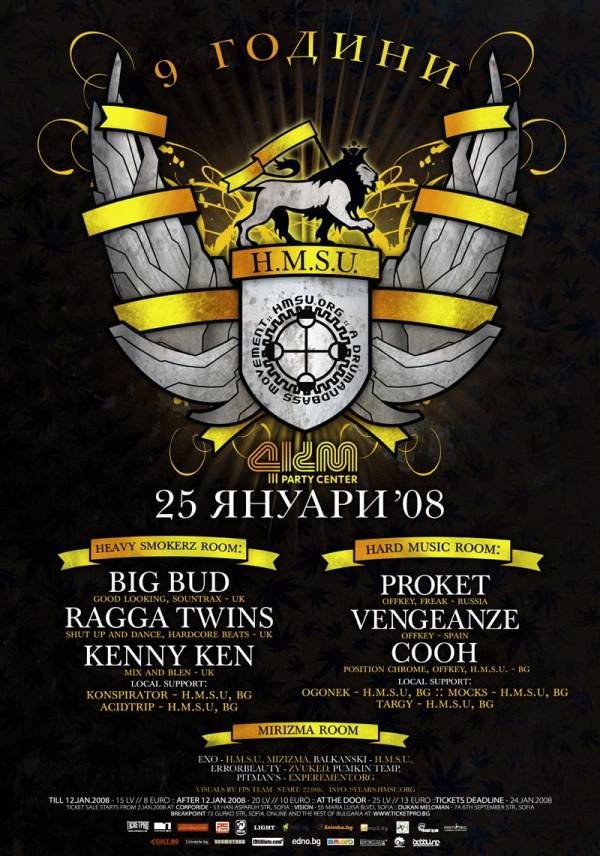 9 years H.M.S.U. at Party Center 4km Sofia on 25 Jan 2008 Last.fm