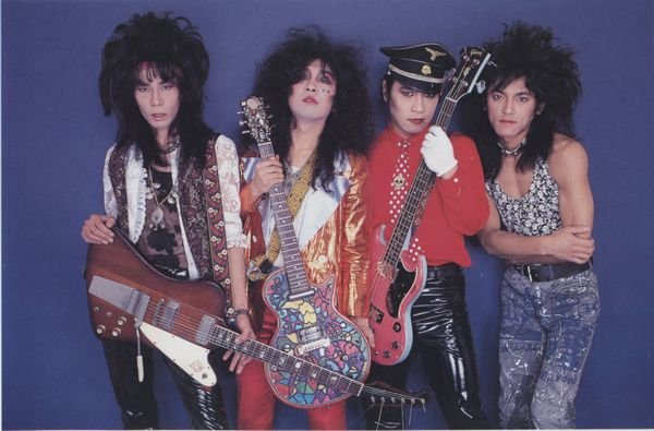 マルコシアス・バンプ MARCHOSIAS VAMP 雑誌 切り抜き 120P