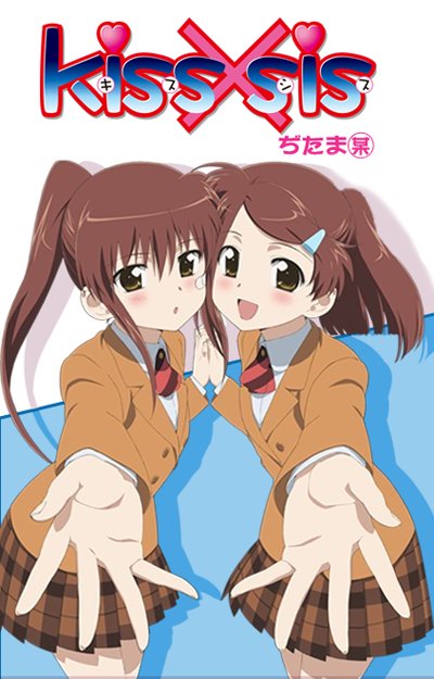 Taketatsu Ayana Tatsumi Yuiko Biography Last Fm
