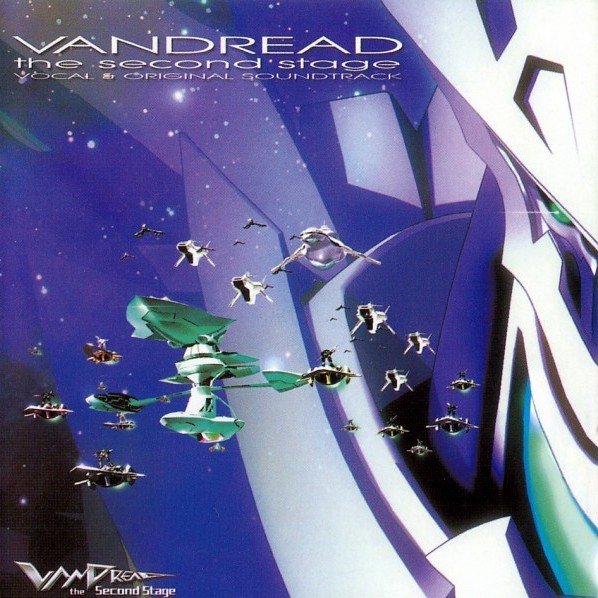 Vandread The Second Stage Vocal Original Soundtrack 岩崎文紀 Last Fm